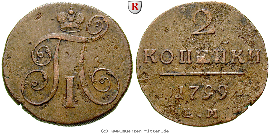 russland-paul-i-2-kopeken/16397.jpg