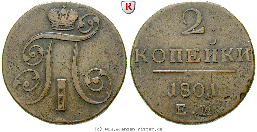russland-paul-i-2-kopeken/16399.jpg