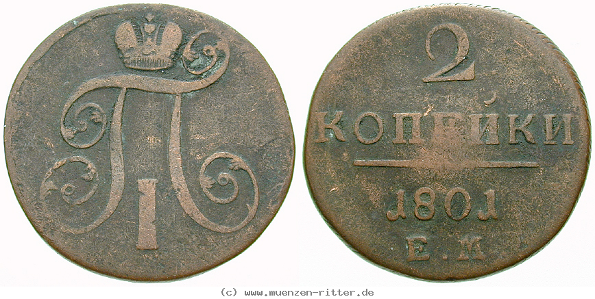 russland-paul-i-2-kopeken/16400.jpg