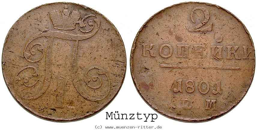 russland-paul-i-2-kopeken/16404.jpg
