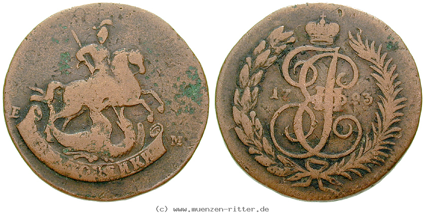 russland-paul-i-2-kopeken/16568.jpg