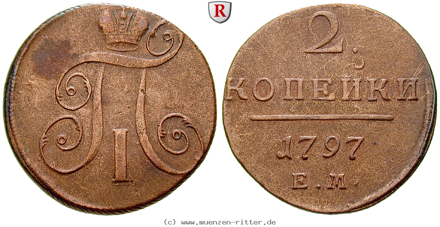 russland-paul-i-2-kopeken/80081.jpg