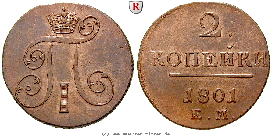 Klicken Sie auf das Bild um es auf Ihrem Rechner zu speichern russland-paul-i-2-kopeken/92470.jpg