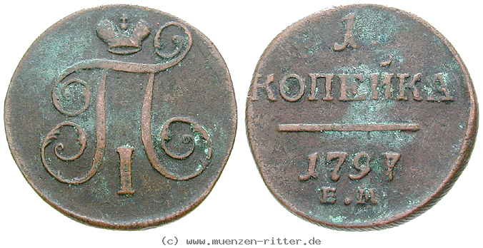 russland-paul-i-kopeke/16387.jpg