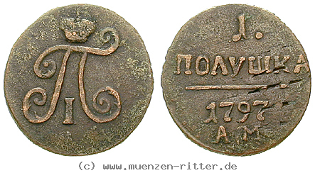 russland-paul-i-poluschka/16377.jpg