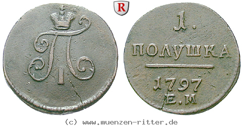 russland-paul-i-poluschka/32843.jpg