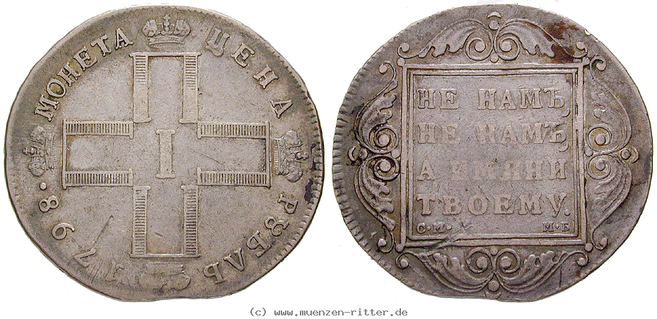 russland-paul-i-rubel/16536.jpg