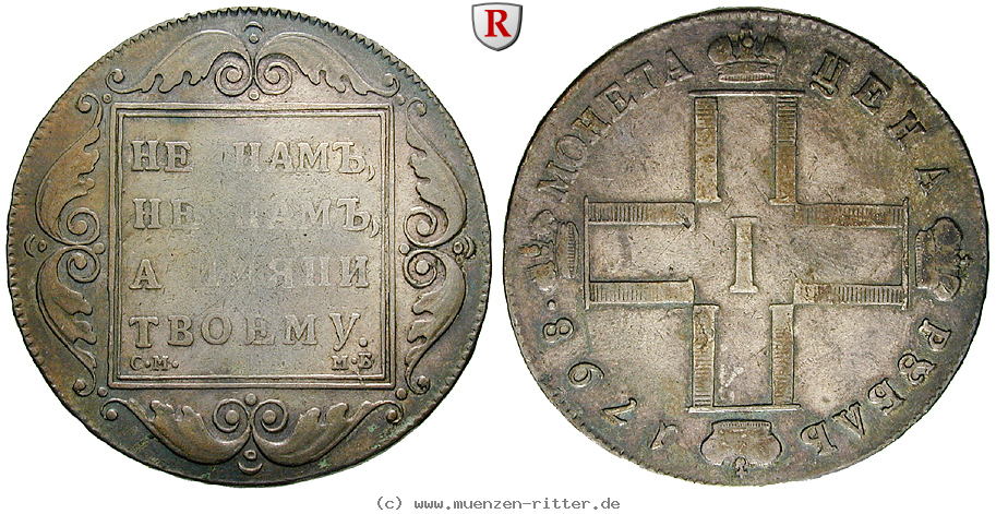 Klicken Sie auf das Bild um es auf Ihrem Rechner zu speichern russland-paul-i-rubel/61556.jpg