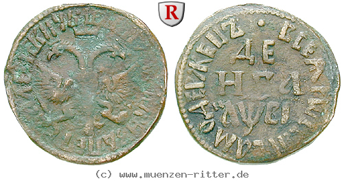 Klicken Sie auf das Bild um es auf Ihrem Rechner zu speichern russland-peter-i-denga/80101.jpg