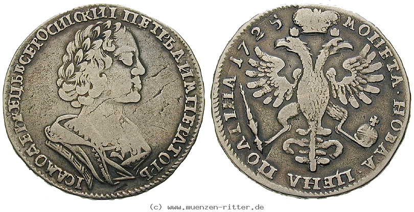 russland-peter-i-poltina/32776.jpg