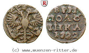 russland-peter-i-poluschka/80098.jpg
