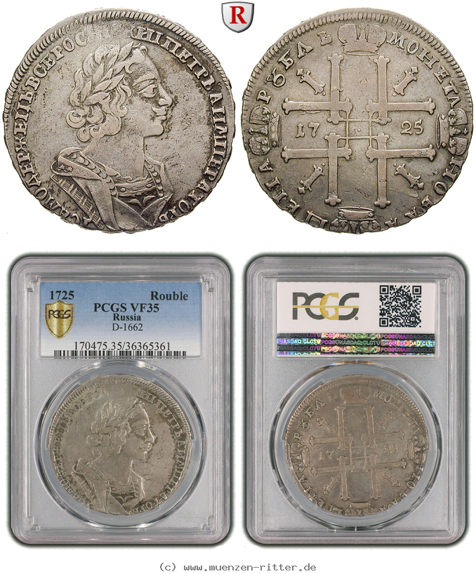 russland-peter-i-rubel/77947.jpg