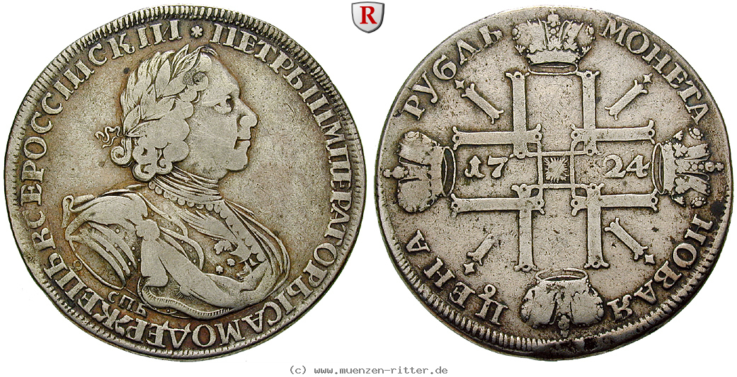 russland-peter-i-rubel/96958.jpg