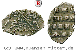 russland-peter-i-tropfkopeke/32766.jpg