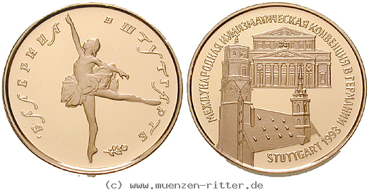 Klicken Sie auf das Bild um es auf Ihrem Rechner zu speichern russland-republik-1-4-ballerina/eaus-1196.jpg