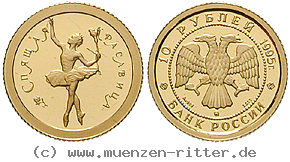 Klicken Sie auf das Bild um es auf Ihrem Rechner zu speichern russland-republik-10-rubel/25720.jpg
