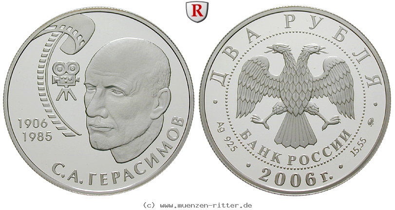 Klicken Sie auf das Bild um es auf Ihrem Rechner zu speichern russland-republik-2-rubel/65472.jpg