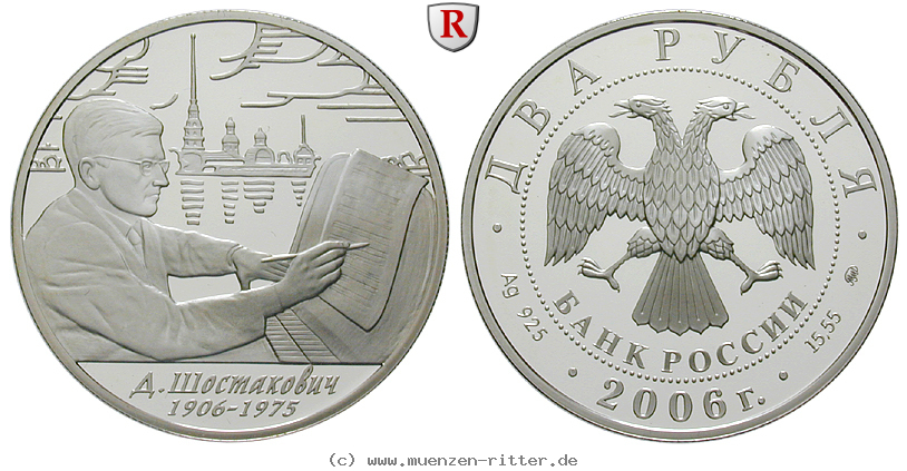 Klicken Sie auf das Bild um es auf Ihrem Rechner zu speichern russland-republik-2-rubel/65473.jpg