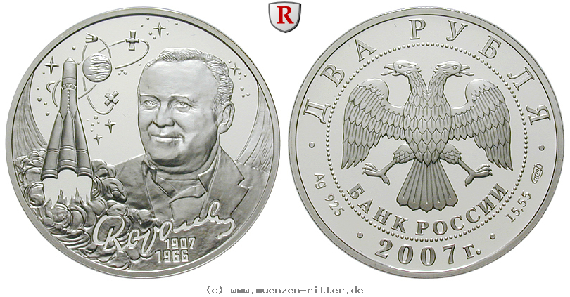 russland-republik-2-rubel/65476.jpg