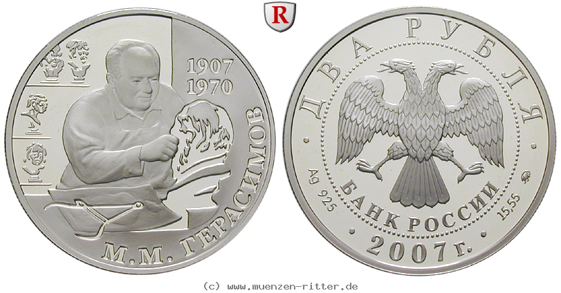 russland-republik-2-rubel/65477.jpg