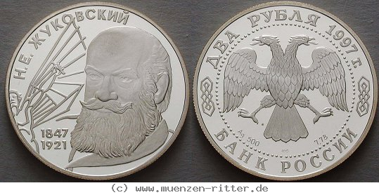 Klicken Sie auf das Bild um es auf Ihrem Rechner zu speichern russland-republik-2-rubel/ag17076.jpg