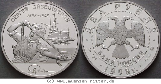 russland-republik-2-rubel/ag17080.jpg