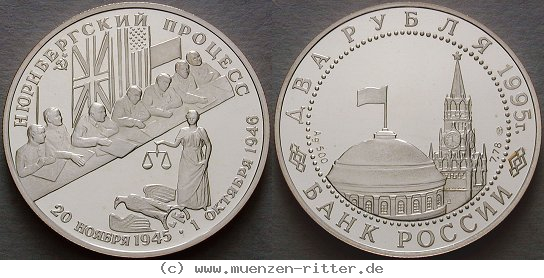 russland-republik-2-rubel/ag18742.jpg
