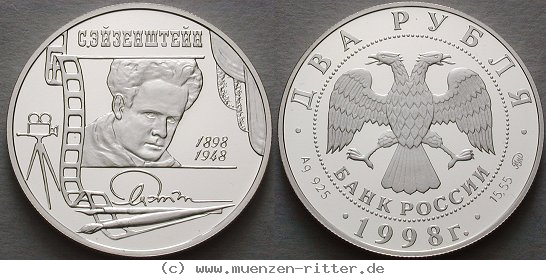 russland-republik-2-rubel/ag18745.jpg