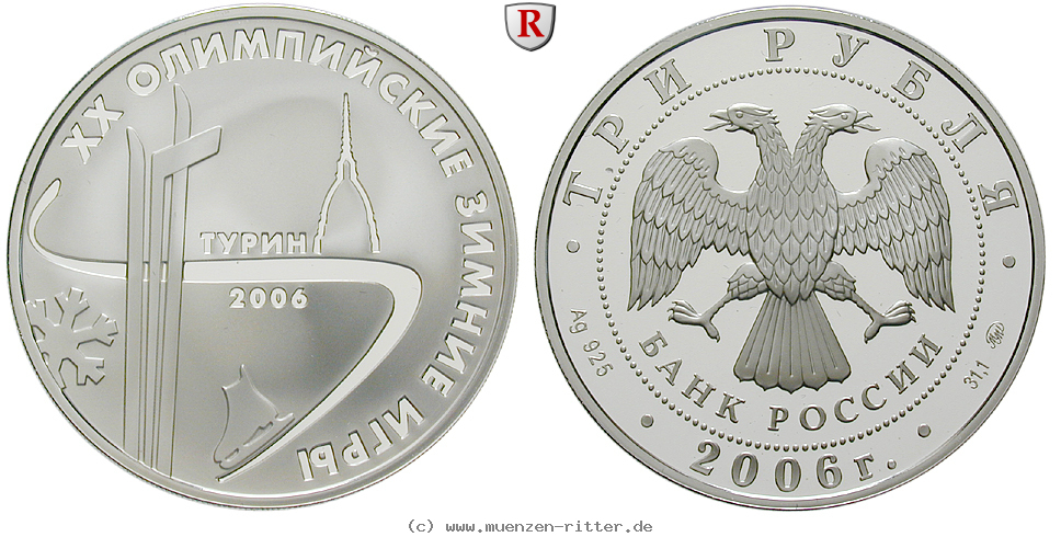 Klicken Sie auf das Bild um es auf Ihrem Rechner zu speichern russland-republik-3-rubel/29990.jpg
