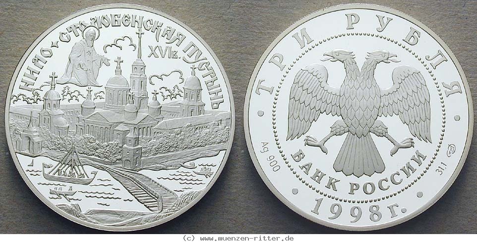 russland-republik-3-rubel/32924.jpg