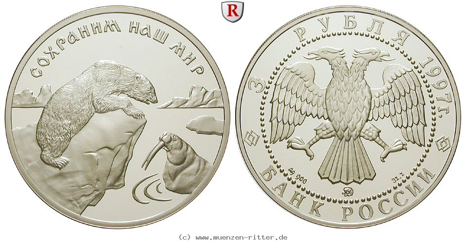 Klicken Sie auf das Bild um es auf Ihrem Rechner zu speichern russland-republik-3-rubel/32926.jpg