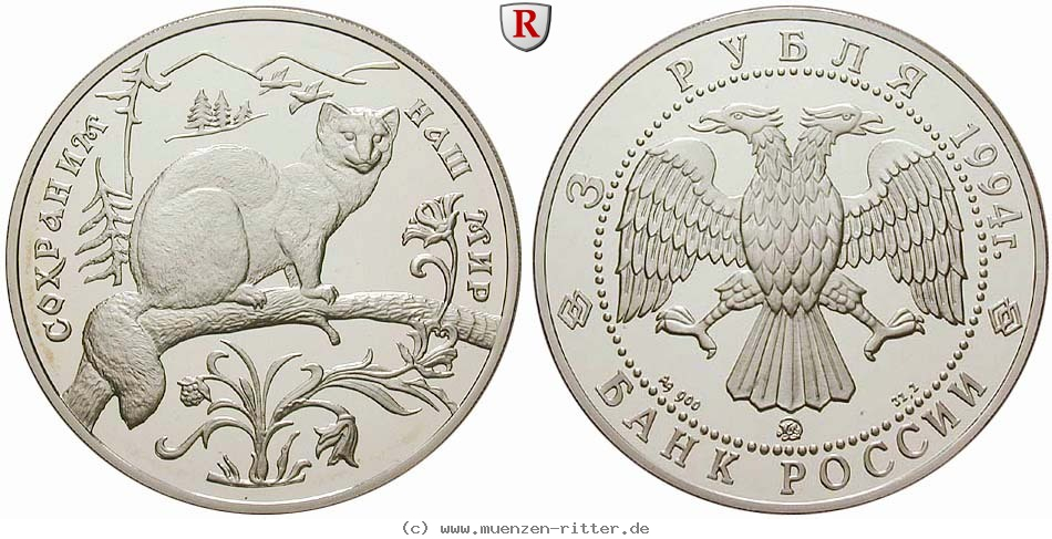 russland-republik-3-rubel/33360.jpg