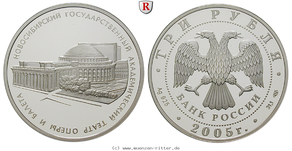 Klicken Sie auf das Bild um es auf Ihrem Rechner zu speichern russland-republik-3-rubel/65457.jpg
