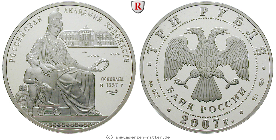 russland-republik-3-rubel/65468.jpg