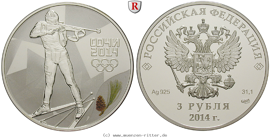 russland-republik-3-rubel/71715.jpg