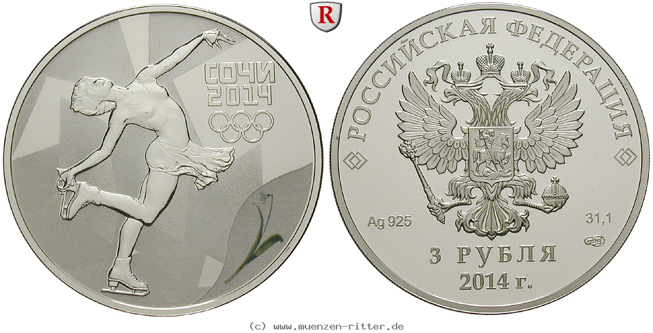 Klicken Sie auf das Bild um es auf Ihrem Rechner zu speichern russland-republik-3-rubel/71716.jpg