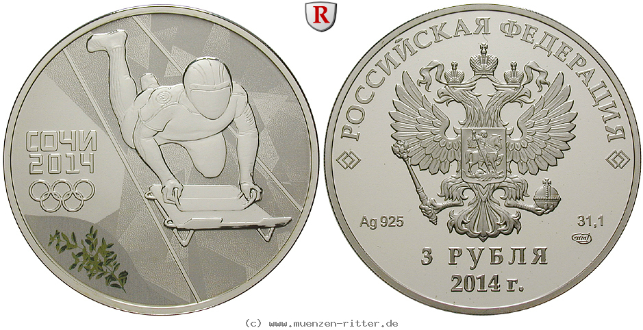 russland-republik-3-rubel/71717.jpg
