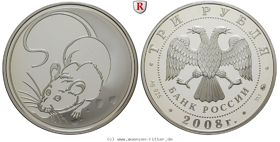Klicken Sie auf das Bild um es auf Ihrem Rechner zu speichern russland-republik-3-rubel/79289.jpg