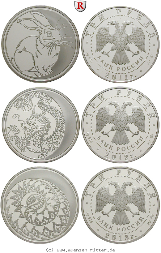 Klicken Sie auf das Bild um es auf Ihrem Rechner zu speichern russland-republik-3-rubel/79489.jpg