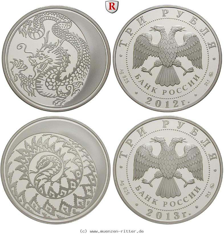 russland-republik-3-rubel/80259.jpg