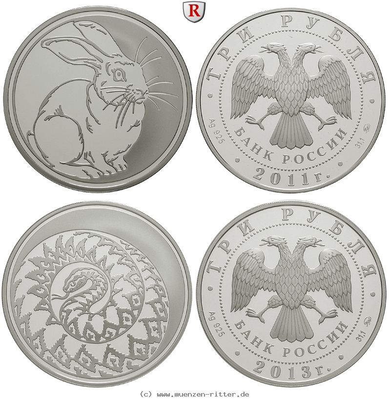 Klicken Sie auf das Bild um es auf Ihrem Rechner zu speichern russland-republik-3-rubel/83366.jpg