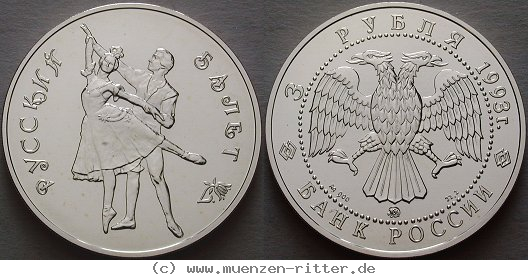 russland-republik-3-rubel/ag17097.jpg