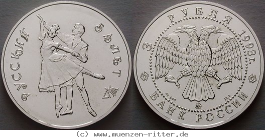 russland-republik-3-rubel/ag17098.jpg