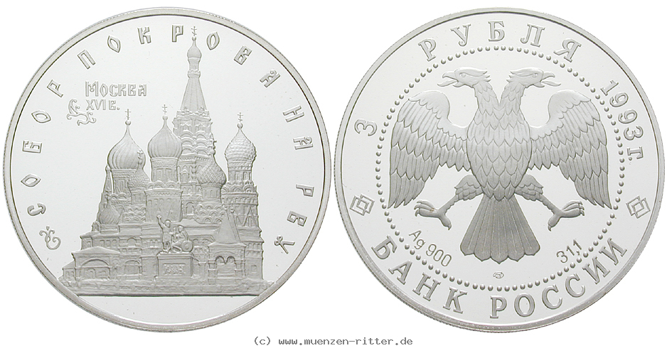 Klicken Sie auf das Bild um es auf Ihrem Rechner zu speichern russland-republik-3-rubel/ag17104.jpg
