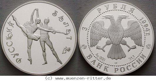 russland-republik-3-rubel/ag17124.jpg