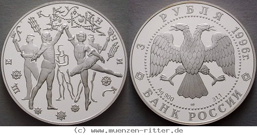 russland-republik-3-rubel/ag17140.jpg