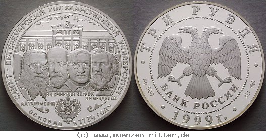 Klicken Sie auf das Bild um es auf Ihrem Rechner zu speichern russland-republik-3-rubel/ag17153.jpg
