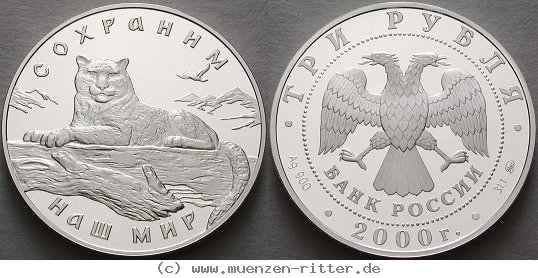 russland-republik-3-rubel/ag18728.jpg