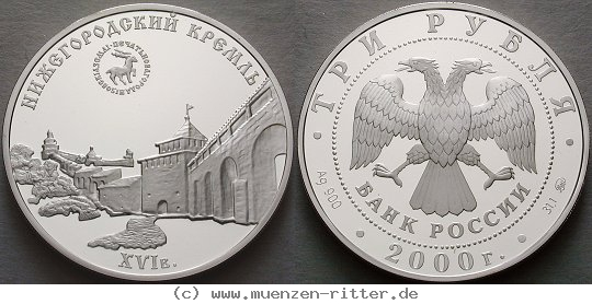 russland-republik-3-rubel/ag18730.jpg