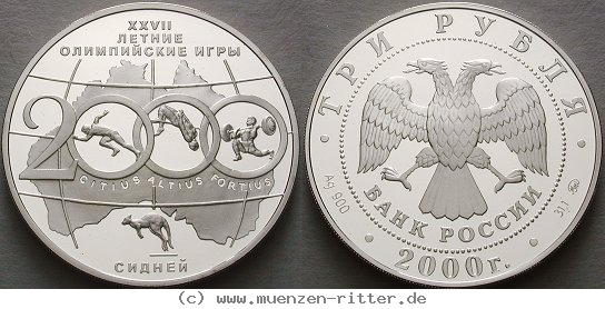russland-republik-3-rubel/ag18731.jpg